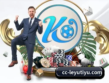 乐鱼体育 APP 深度功能(leyu.com)