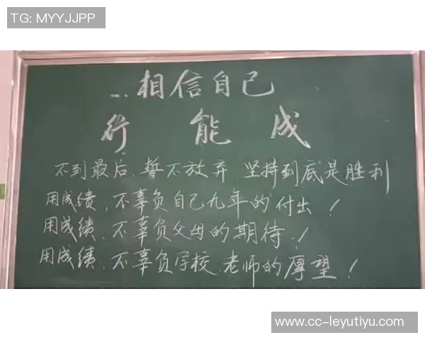 瓦兰坚定信念即使短暂上场也要全力以赴展现最佳状态