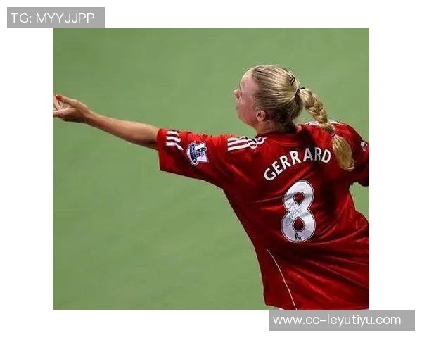 克雷霍维亚克首次向他人索要球衣渴望得到杰拉德的珍贵战袍