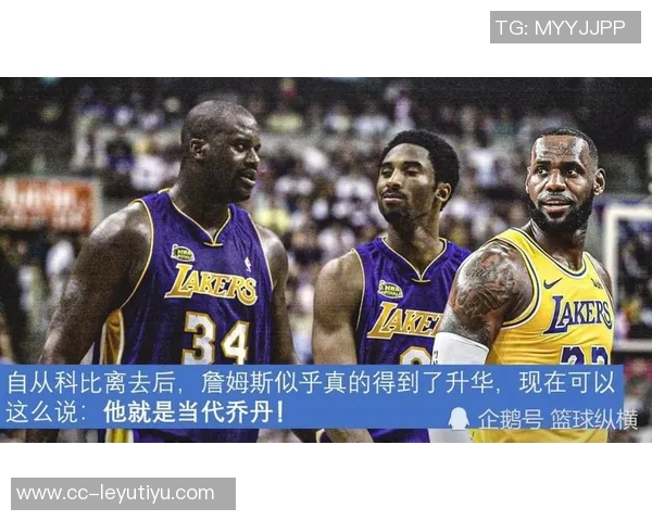 詹姆斯意外爱上高尔夫夏季尝试让他彻底上瘾 詹姆斯意外爱上高尔夫夏季尝试让他彻底上瘾